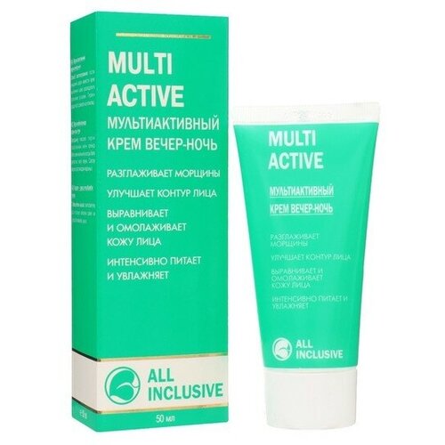 Крем MULTI ACTIVE вечер - ночь , 50 мл