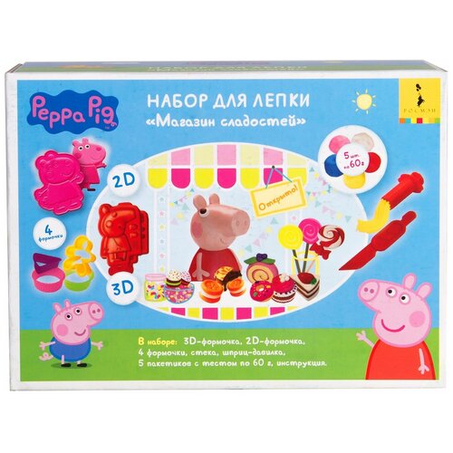 Магазин сладостей. Набор для лепки Peppa Pig