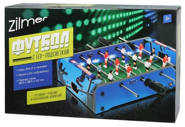 Настольная игра Zilmer Футбол, с LED-подсветкой, 50.5*30.5*9.5 см ZIL0501-022