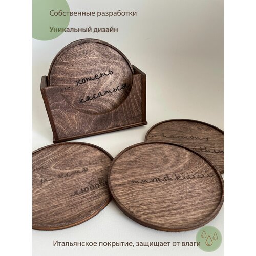 Любовь это .