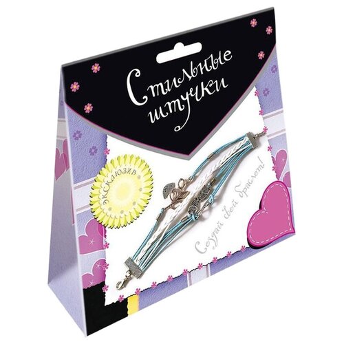 фото Дрофа-медиа набор для плетения браслета. стильные штучки (3090)