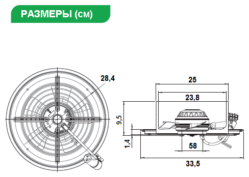 Осевой вентилятор Bahcivan BDRAX 250 2K - фотография № 3