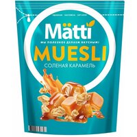 Лучшие Мюсли Matti