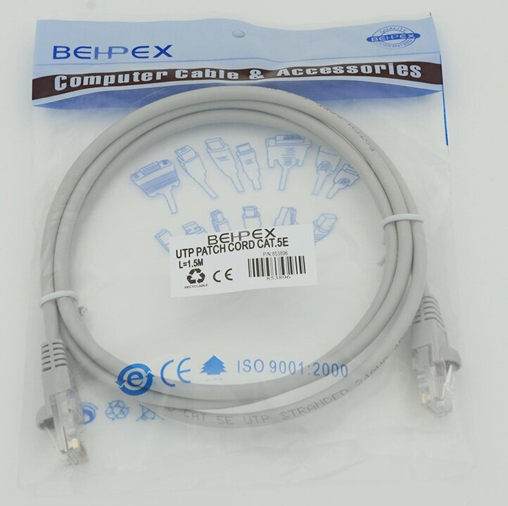 Патч-корд RJ-45 (m)-RJ-45 (m), cat5E, 1.5м серый Noname - фото №2