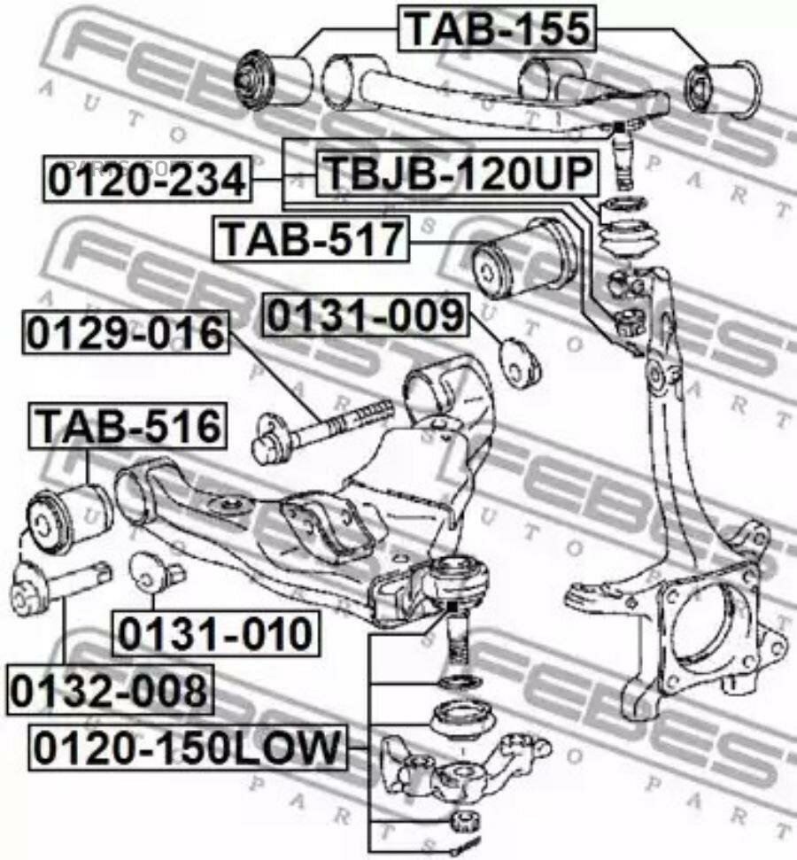 FEBEST 0120-150LOW Опора шаровая нижняя передней подвески