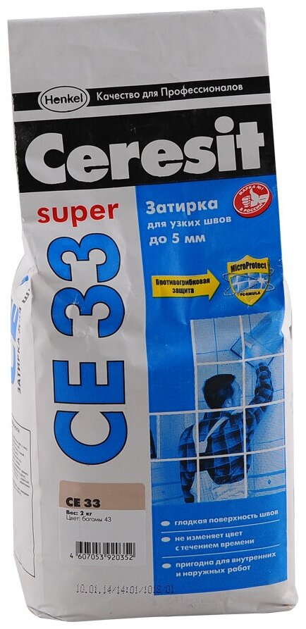 Ceresit / Церезит Затирка CE 33 Super 43 багамы 2кг