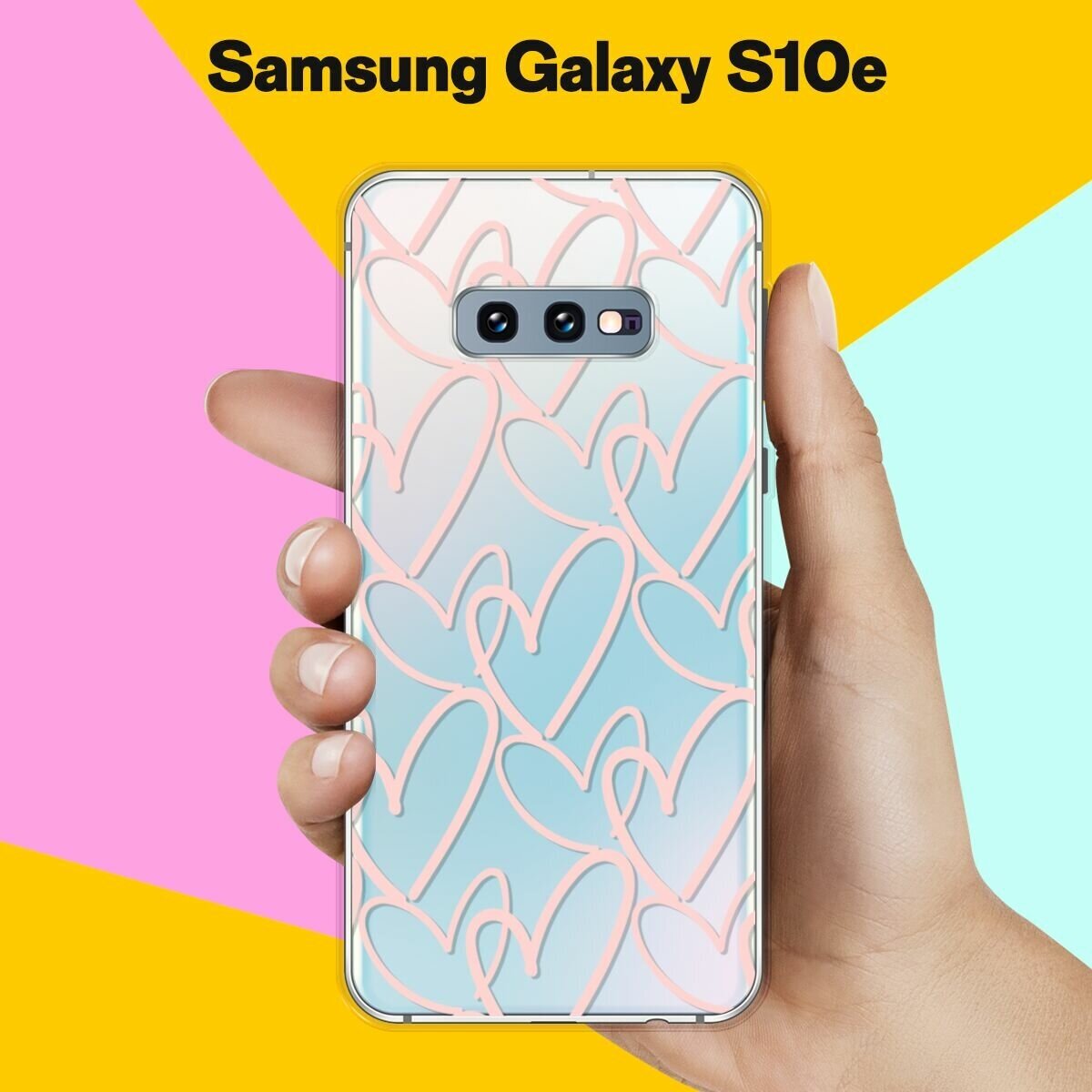 Силиконовый чехол на Samsung Galaxy S10e Розовые сердца / для Самсунг Галакси С10е