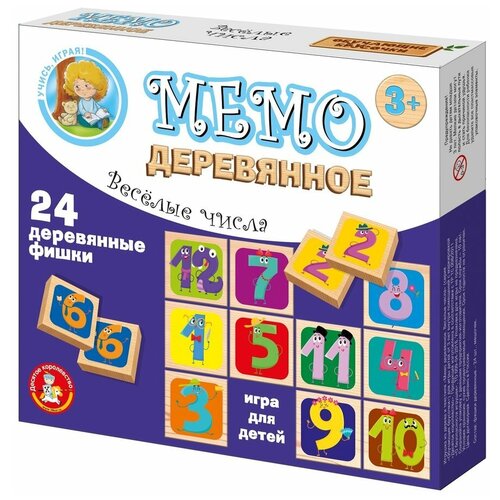 Настольная игра Десятое королевство Мемо Веселые числа игры с числами от 1 до 150