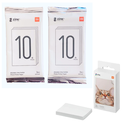 Бумага для фотопринтера, Xiaomi Portable Photo Printer Paper (2x3-inch, 20-sheets), 20 листов, белая