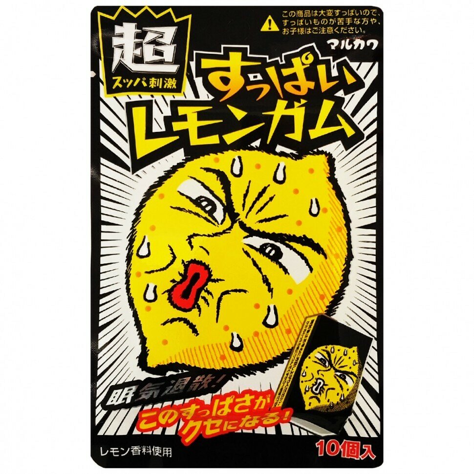 Жевательная резинка Marukawa Супер кислый Лимон жвачка японская