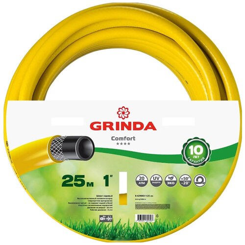 Шланг GRINDA COMFORT, 1 (25 мм), 25 м шланг grinda 8 429003 1 2 20 z02