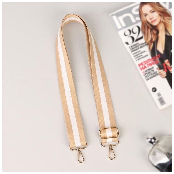 фото Ручка для сумки стропа с караб-ми 140*3,8см бежевый/белый/золото АУ 5077532