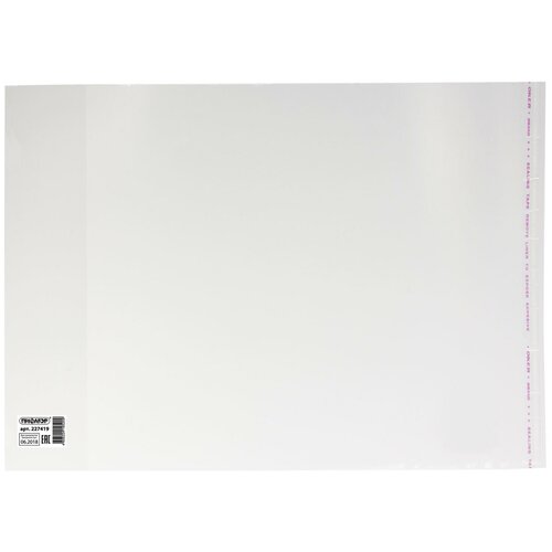 Пифагор Обложка для учебников, контурных карт, атласов 300х470 мм, 80 мкм прозрачный
