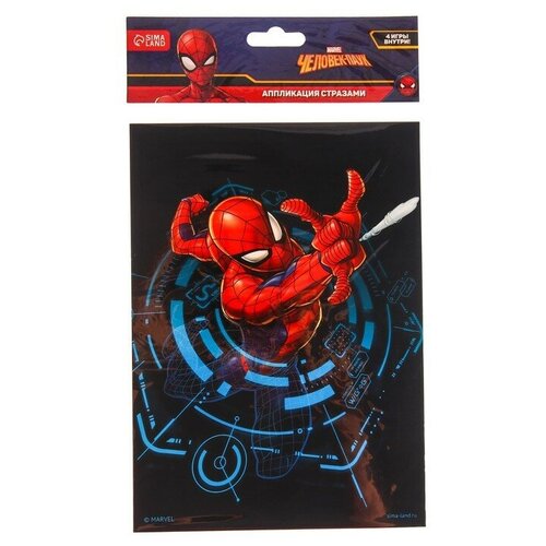 Аппликация стразами Marvel 