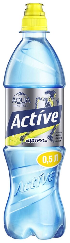 Напиток негазированный Aqua Minerale Active Цитрус 12 штук по 0.5 л - фотография № 5