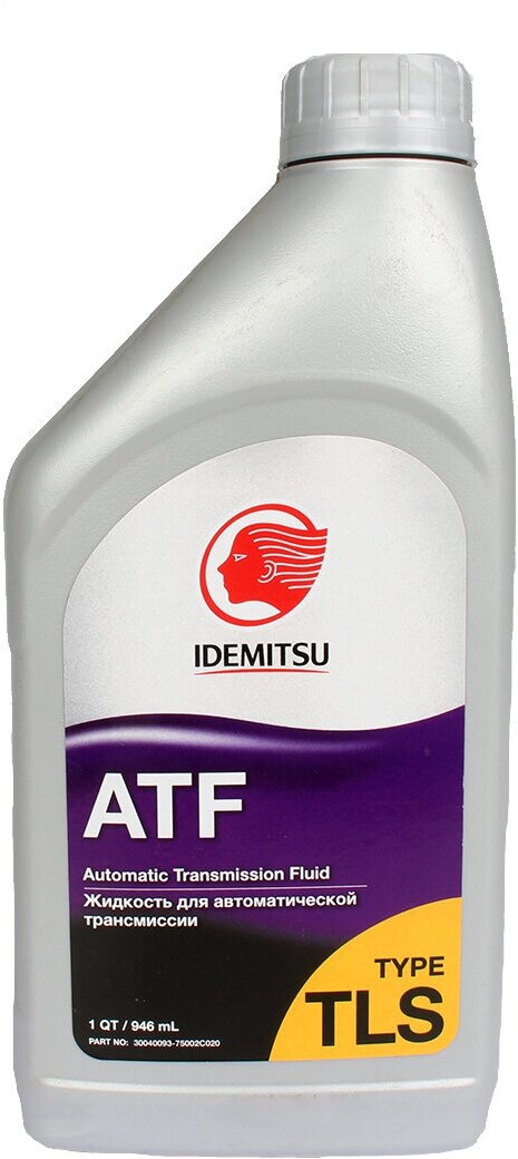 Трансмиссионное масло Idemitsu ATF TYPE-TLS