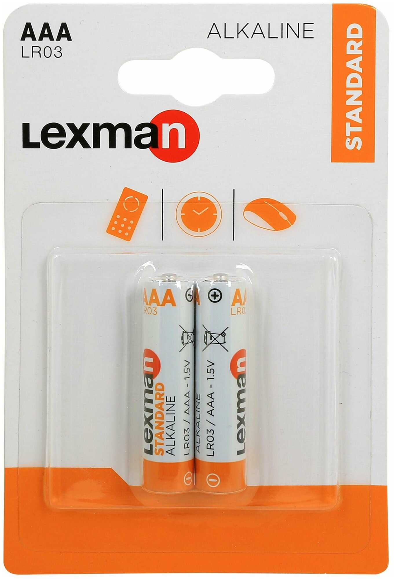 Батарейка алкалиновая Lexman AAA 2 шт.