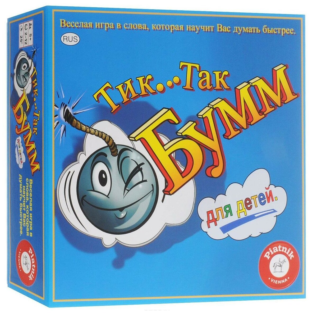 Тик Так Бумм для детей — фото 1