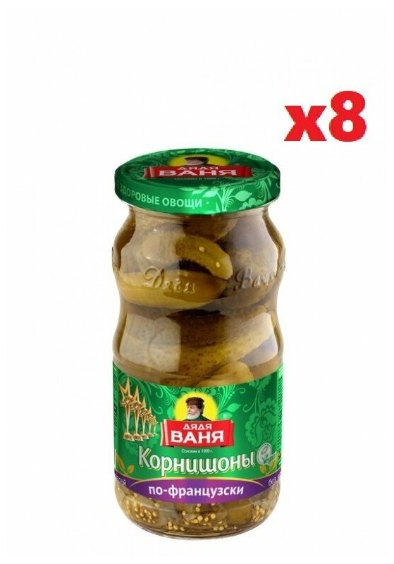 Огурцы "Дядя Ваня" корнишоны консервированные по-французски 460 г 8 шт