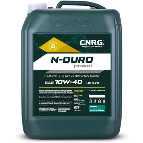 Масло моторное C.N.R.G. N-Duro Power 10W-40 CI-4/SL (кан. 20л)