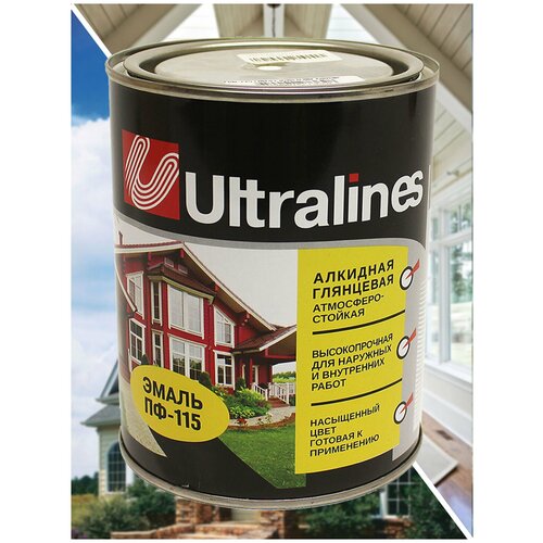 Эмаль универсальная, алкидная, белая,0,8 кг.