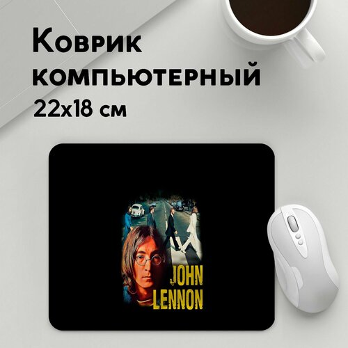 Коврик для мышки прямоугольный 220x180x3мм / The Beatles / Рок / The Beatles John Lennon