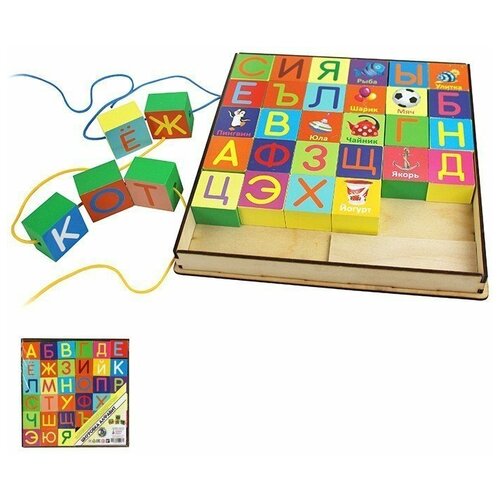 Деревянная шнуровка Азбука /Арбо/