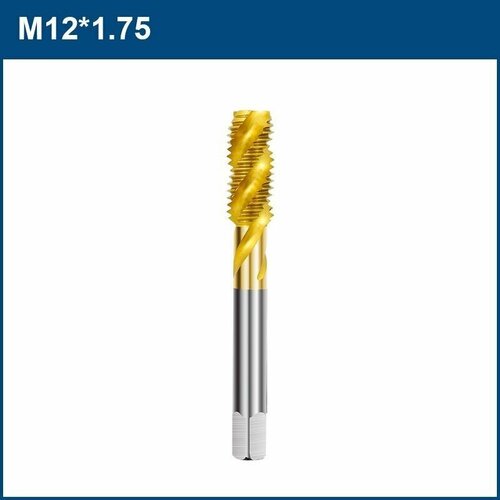 фото Метчик машинный xcan hss m12х1,75 с винтовой канавкой, титановое покрытие