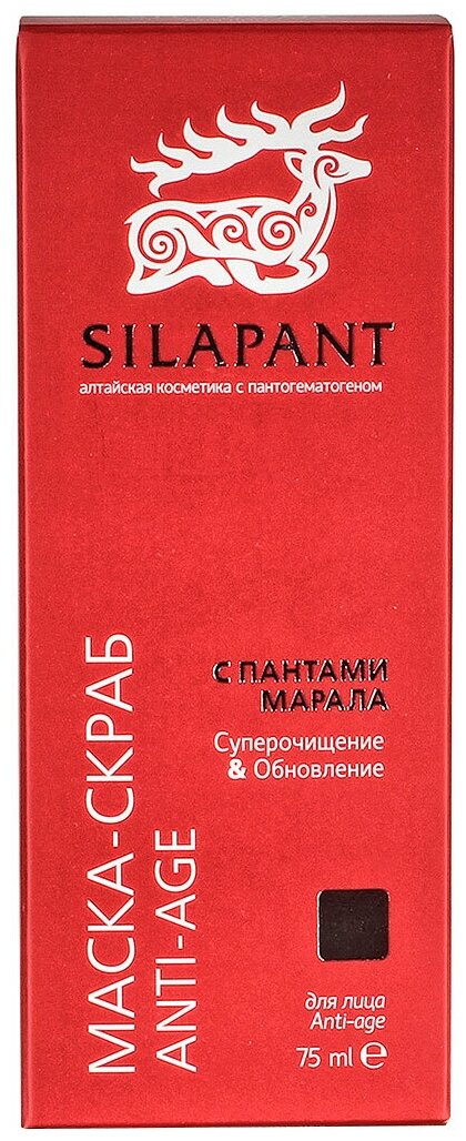 Скраб-маска для лица anti-age с пантами марала silapant/силапант 75мл Две линии ПКФ ООО - фото №1