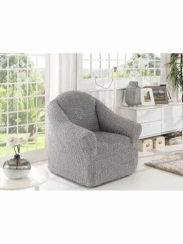 фото Чехол на кресло без оборки на резинке стрейч, чехол для кресла кровати универсальный без юбки 120х80см.