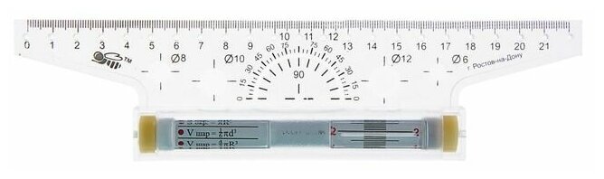 Рейсшина 22см Пчелка, пластиковый ролик (УЧП-22)