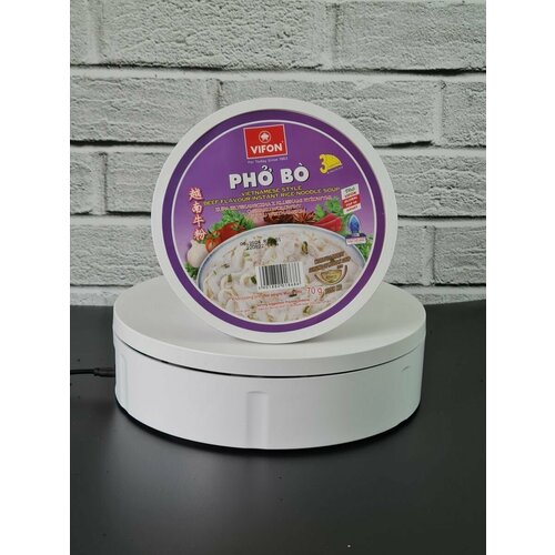 PHO BO Рисовая Лапша быстрого приготовления со вкусом Говядины VIFON, по 70 г 3 штук.