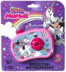Проектор-фотоаппарат Minnie Mouse, Disney, цвет розовый