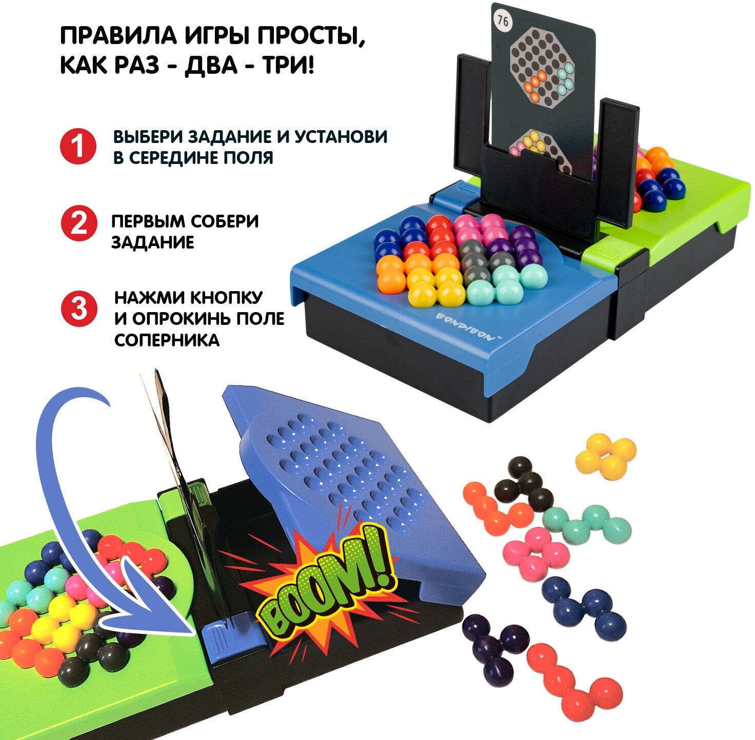 Логическая игра Bondibon ВВ5987 БондиЛогика. IQ-Баттл