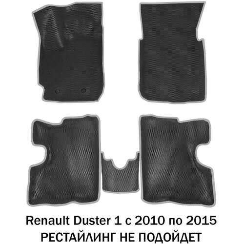 Коврики ЕВА EVA 3D Renault Duster 1 Рено Дастер 1 2010-2015