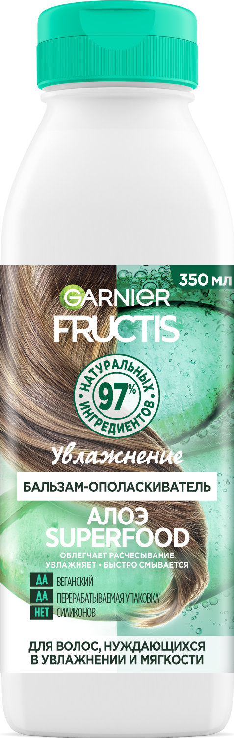 GARNIER бальзам-ополаскиватель Fructis Superfood Алоэ Увлажнение для волос, нуждающихся в увлажнении и мягкости, 350 мл