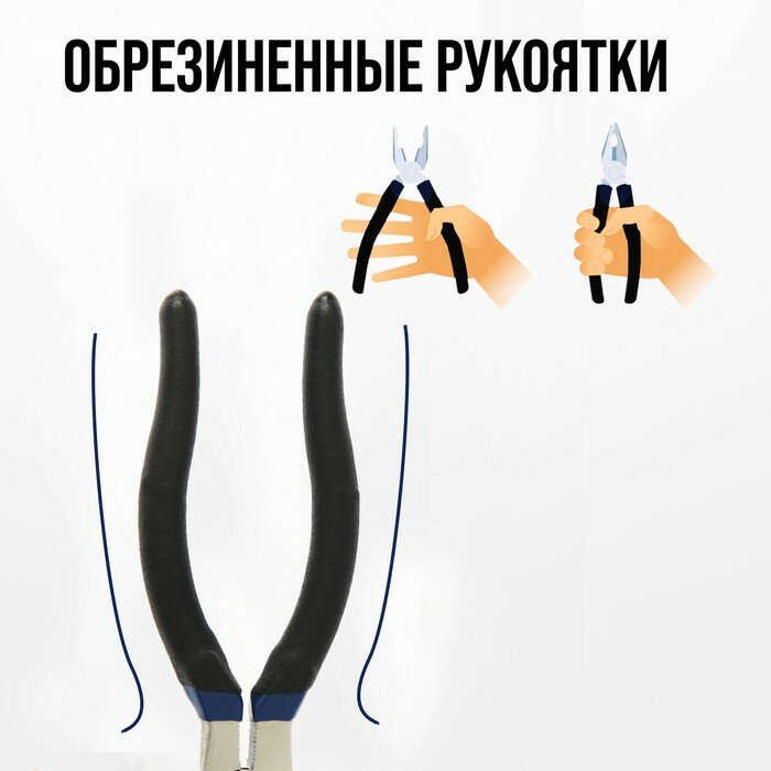 Плоскогубцы комбинированные тундра, CrV, никелированные, двухкомпонентные рукоятки, 160 мм — фото 15