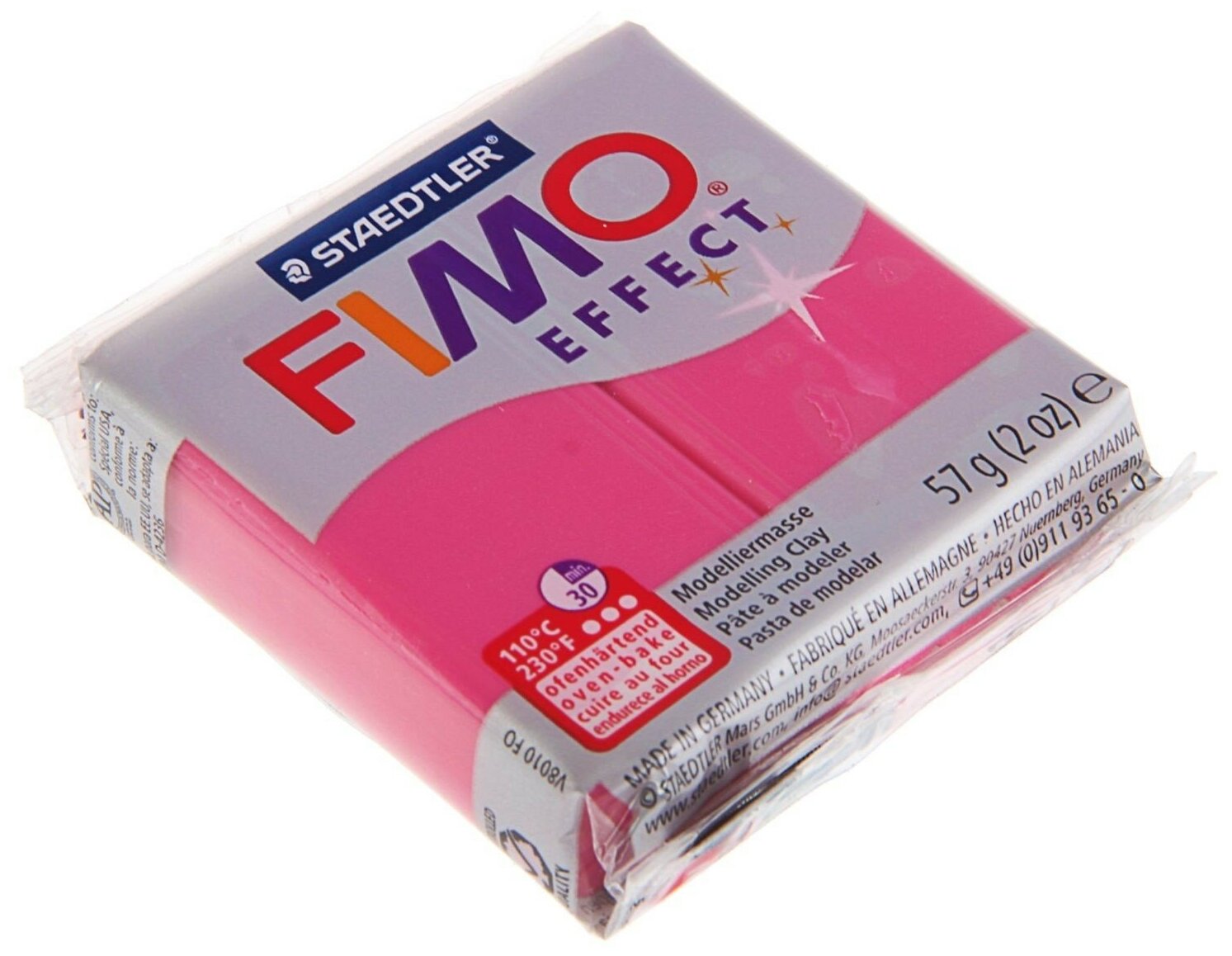 Полимерная глина Fimo Effect 8020-286 красный кварц (ruby quartz) 56 г., цена за 1 шт.