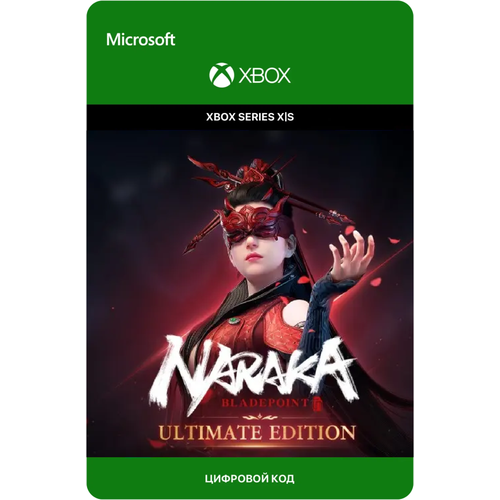 игра tom clancy’s ghost recon wildlands ultimate edition для xbox one series x s турция русский перевод электронный ключ Игра NARAKA: BLADEPOINT - Ultimate Edition для Xbox Series X|S (Турция), русский перевод, электронный ключ