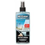 Антитуман спрей для стекла автомобиля HI-Gear 150 мл HG5684 - изображение