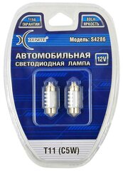 Лампа светодиодная XENITE S4286 12V T11 2 шт 1009483