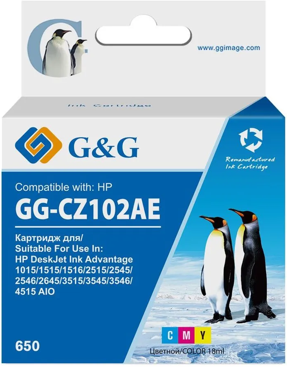 Картридж G&G GG-CZ102AE №650 цветной для HP DeskJet 1010/10151515/1516