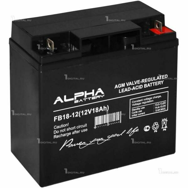 Аккумулятор ALFA BATTERY FB 18-12 (12В, 18Ач, клемма под болт M6)