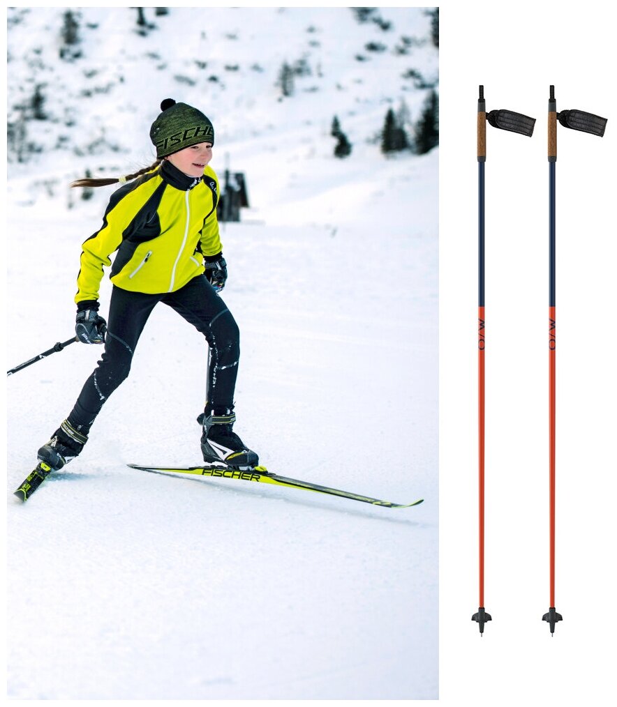 Палки для беговых лыж ONE WAY Diamond JR 110