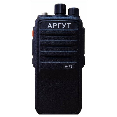 Рация Аргут А-73 VHF