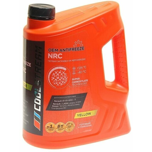 Антифриз COOLSTREAM NRC Желтый 5кг