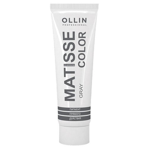 OLLIN Professional Краситель прямого действия Matisse Color, gray, 100 мл пигмент прямого действия для волос matisse color 100мл yellow