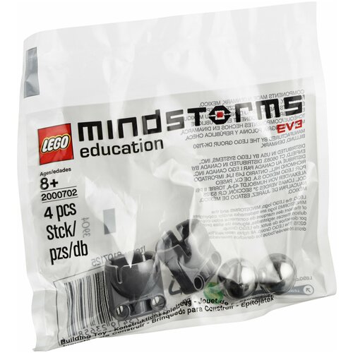 Детали для механизмов LEGO Education Mindstorms EV3 2000702, 17 см, 4 шт. сервопривод lego education mindstorms ev3 45503 средний