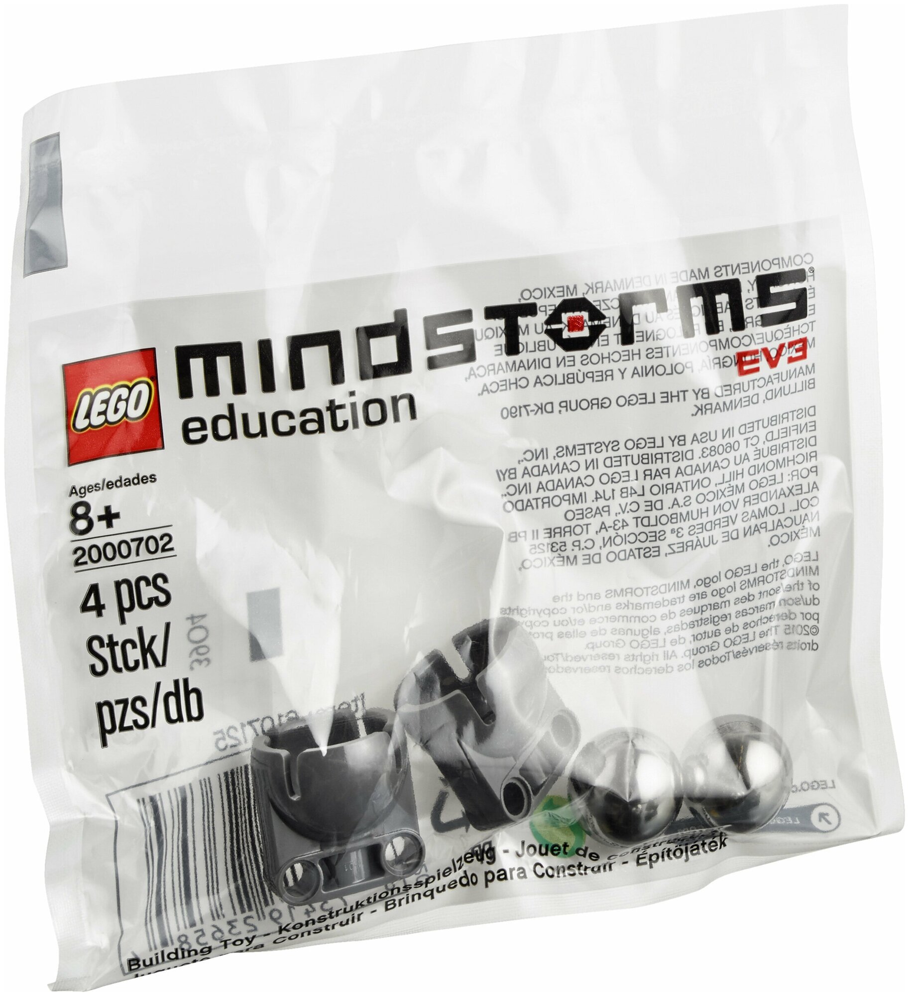 LEGO Education Mindstorms EV3 2000702 Детали для механизмов