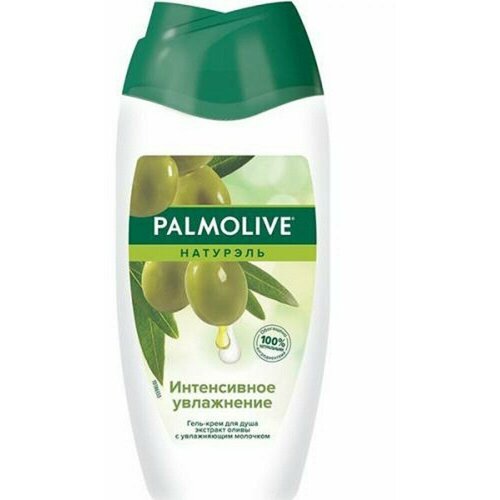 Гель для душа PALMOLIVE Олива и молочко,250мл palmolive гель для душа олива и молоко 250мл 6 шт